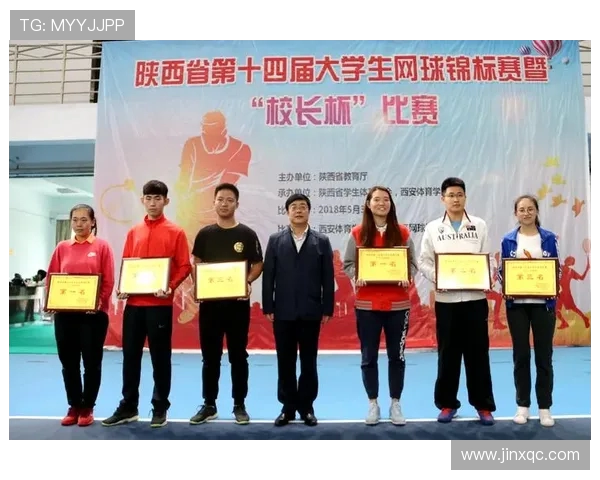 西安网球队在钻石联赛中的技术表现分析与点评