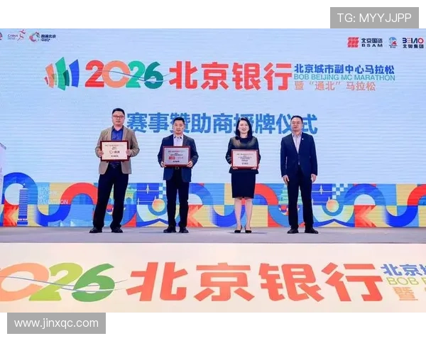 城市马拉松点评：杭州飞盘队的节奏表现